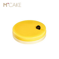 MCAKE百香果慕斯圆形蛋糕生日蛋糕下午茶甜点 3磅 同城配送上海