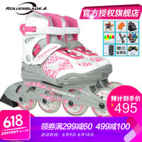 Rollerblade 罗勒布雷德 溜冰鞋 儿童轮滑鞋可调旱冰鞋ALPHA系列THUNDER系 套餐七护具+儿童盔