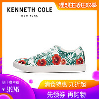 Kenneth Cole2018新品女鞋时尚花卉刺绣运动板鞋KLS8111SO