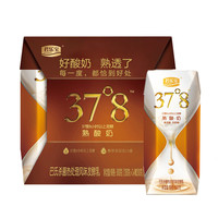 每日白菜精选:新奥尔良烤翅腌料、无痕挂钩、口水娃零食组合等