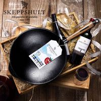 Skeppshult 斯肯 通用平底炒菜锅 32CM