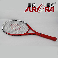 FURRA 世纪曙光 官方正品碳铝合金网球拍 成人儿童网球拍 体育用品单只