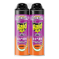 Raid 雷达 杀虫气雾剂 香甜橙花 550ml*2瓶