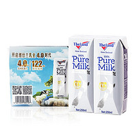 Theland 紐仕蘭 4.0g蛋白質高鈣全脂純牛奶 250ml*3盒