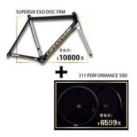 Cannondale SuperSix Evo disc车架 THREE1ONE 50D碟刹碳轮 EVO DISC 44