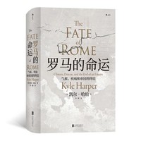 第十五届文津图书奖揭晓,国家图书馆向你推荐了这15本书!
