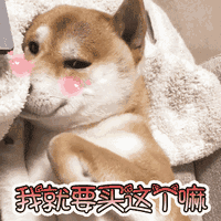 618最后一天:18日全网好价汇总,错过再等半年!(实时更新)