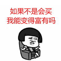 618最后一天:18日全网好价汇总,错过再等半年!(实时更新)
