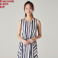 8seconds|8秒女式韩版夏季新款条纹收腰连衣裙118571SYD