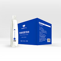 包邮：考拉工厂店 天域 天然矿泉水350ml*20瓶