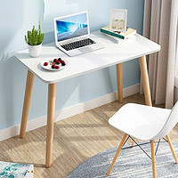 实木桌腿电脑台式桌北欧书桌椅组装卧室写字桌电脑桌家用简易办公桌会客桌 (80x40cm白色)