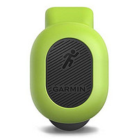 GARMIN 佳明 跑步動態傳感器 RDP綠豆芽 支持：fenix5/5S/5X Plus Forerunner935/735XT 酷龍