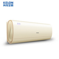 KELON 科龙 KFR-26GW/MK1-A1 1匹 变频冷暖 壁挂式空调
