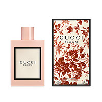 88VIP：GUCCI 古馳 Bloom 花悅女士香水 50mL