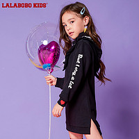 LALABOBOKIDS2018秋新品中大童花边条纹长袖连衣裙|L02D-KLCQ18