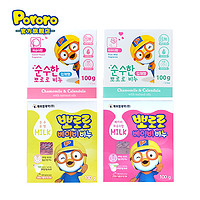 Pororo 啵乐乐 婴儿洁面皂 100克/块 1块装