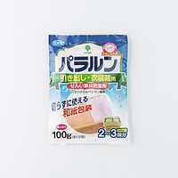 日本原产KOKUBO小久保衣物防虫剂除虫剂