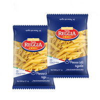 意大利进口 瑞杰（Reggia）意大利面34#斜管意粉组合 500g*2袋装 *15件