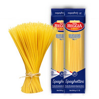 意大利进口 瑞杰（Reggia）意大利面20#直条形直身意粉组合 500g*2袋装 *5件