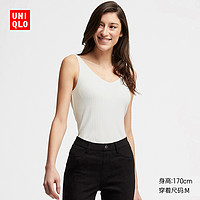 uniqlo 优衣库 414002 罗纹背心