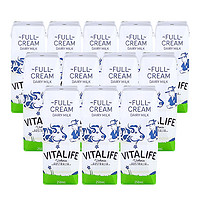 VITALIFE 维纯 澳洲进口全脂纯牛奶 250ml*24盒