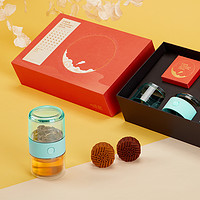 哲品 轻新派 tritan材质单人喝茶茶具 创意中秋月饼礼盒