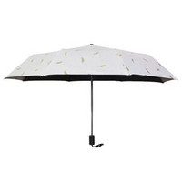 雨寶 太陽傘 小清新