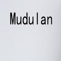 mudulan/牧都兰