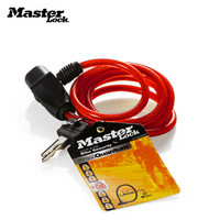 MasterLock 玛斯特 钢缆绳锁摩托车锁电瓶车自行车防盗锁骑行装备8127 红色