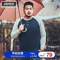 JSMIX男士大码长袖T恤 春季男装纯棉圆领加肥加大宽松潮胖子上衣