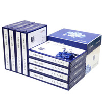 天章(TANGO)天章韵8包装70gA4打印纸复印纸 500张/包 8包/箱(共4000张)