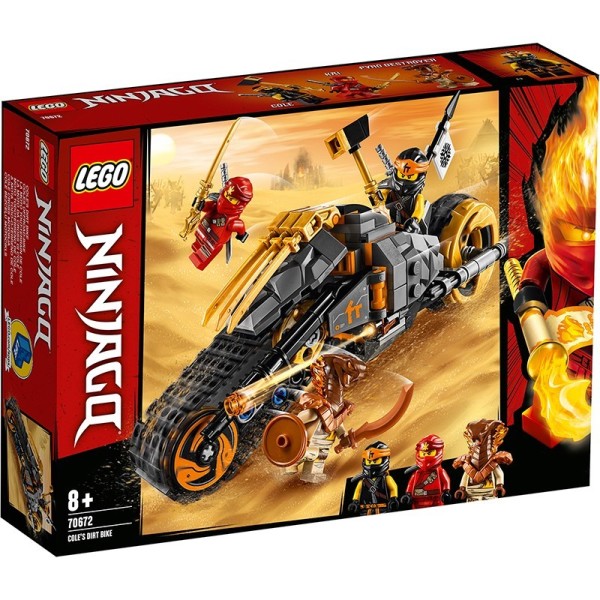 lego 乐高 ninjago 幻影忍者系列 70672 寇的越野战车