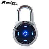 玛斯特（MasterLock）美国原产电子方向密码锁健身房保险柜防盗密码挂锁1500EXD 白色