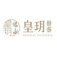 Imperial Patisserie/皇玥