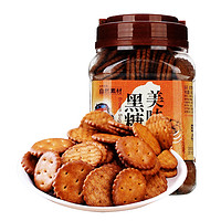 台湾进口 自然素材美味黑糖饼干365g