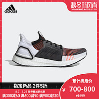 绝对值：adidas 阿迪达斯 UltraBOOST 19 EF1340 男/女款跑步鞋  +凑单品