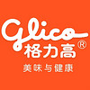 glico/格力高