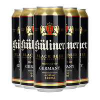 德国进口啤酒古立特黑啤酒500mL*5 听麦芽酿造