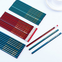 M&G 晨光 小學生鉛筆 10支+卷筆刀+橡皮