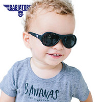 babiators 儿童太阳眼镜 *3件