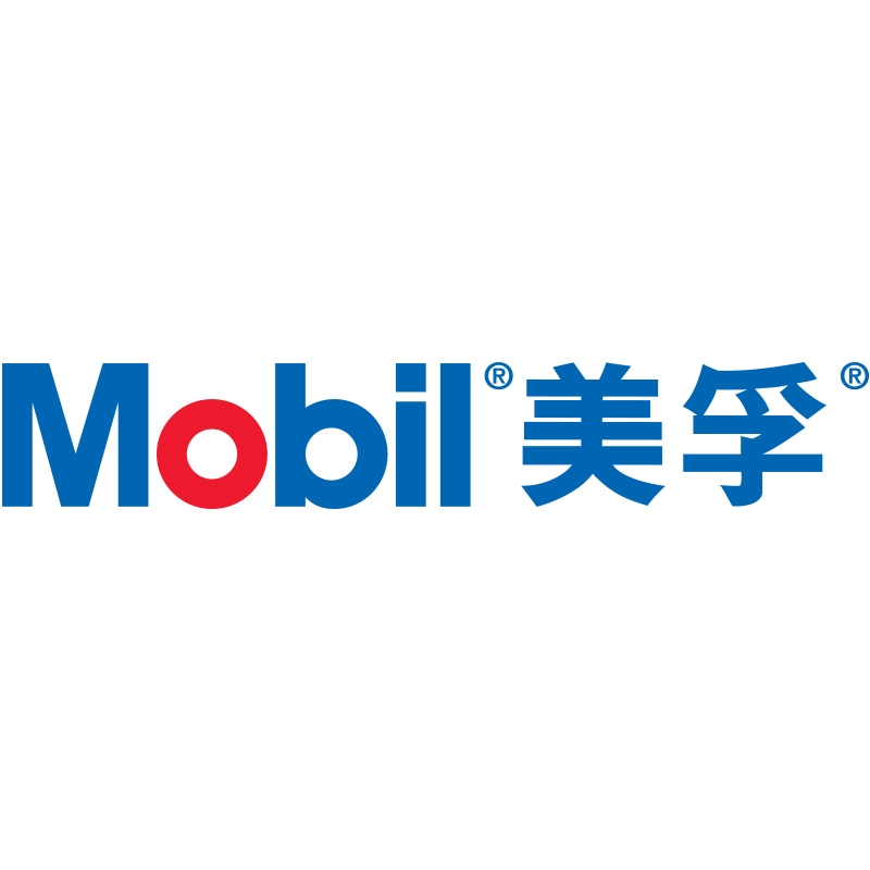 美孚 Mobil