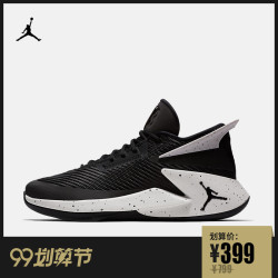 NIKE 耐克 Jordan Fly Lockdown PFX AO1550 男子篮球鞋