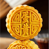 咔尼可 中秋月饼整箱礼 盒8味20个