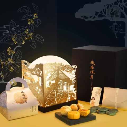 長安東市 “扶搖攬?jiān)隆敝星锒Y盒（月餅+茶餅+香氛夜燈）
