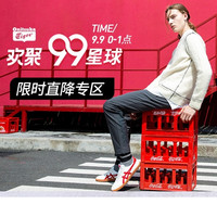 必看活动:天猫&京东运动 99狂欢日