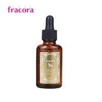 Fracora 马脐带 精华原液 30ml