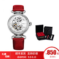 海鷗(SEA-GULL)手表  鋒芒系列 時光女神 機械女表+ 玫瑰花盒