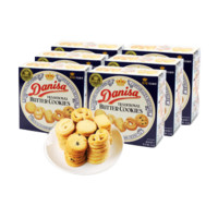皇冠曲奇饼干72g*5盒 丹麦风味糕点 折合每盒5.49元 *2件
