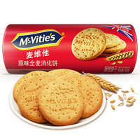 英国进口 麦维他（Mcvitie's）原味全麦粗粮酥性消化饼干 400g 早餐下午茶零食