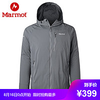 考拉海购 Marmot户外旗舰店 开业盛典